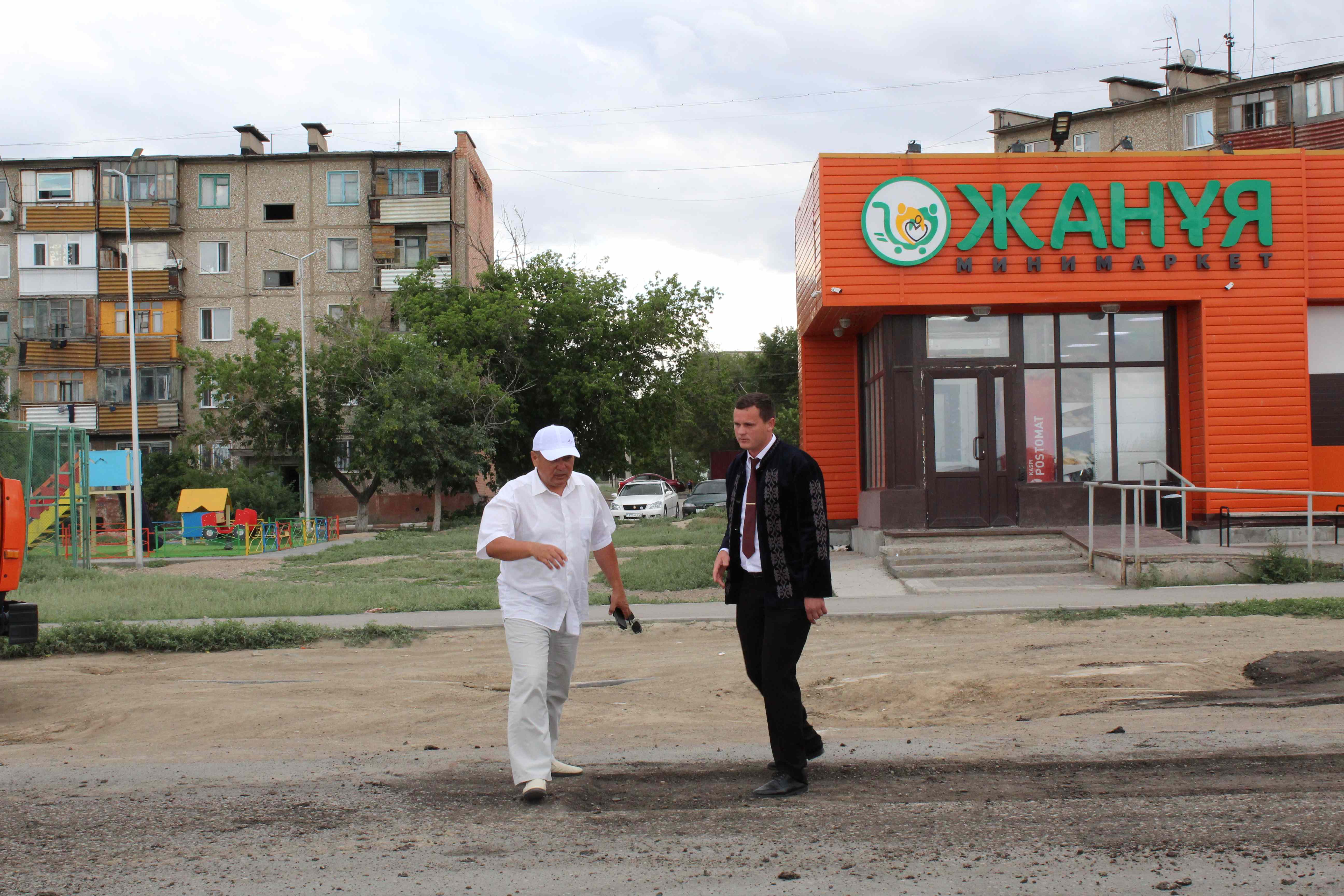 новости