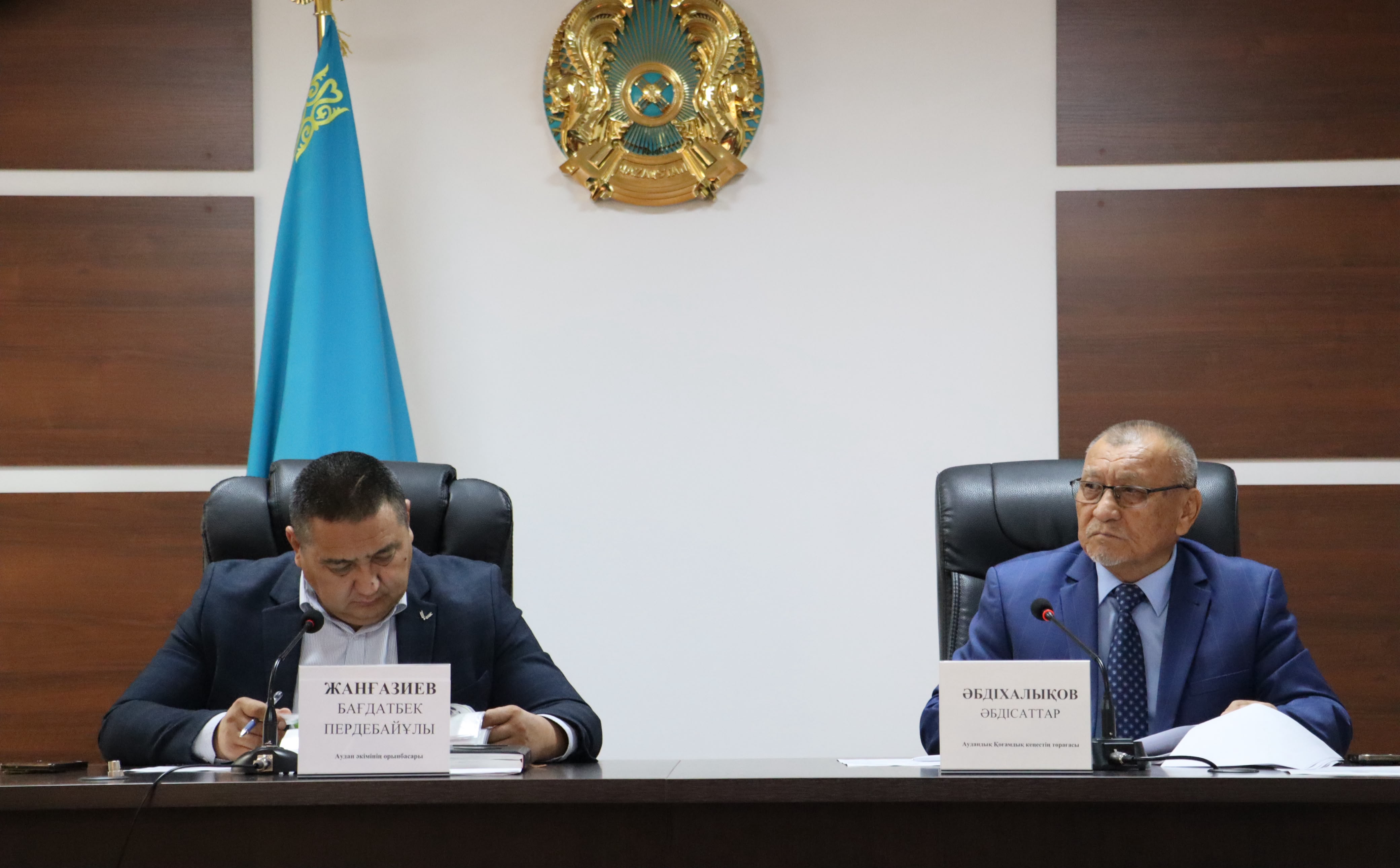 ТҮРКІСТАН ОБЛЫСЫ ҚОҒАМДЫҚ КЕҢЕСТІҢ КЕЗЕКТІ ОТЫРЫСЫ