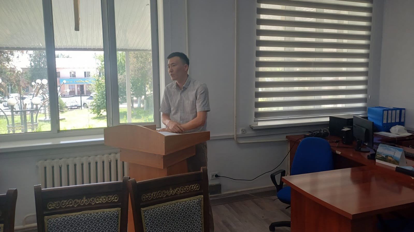 ...
