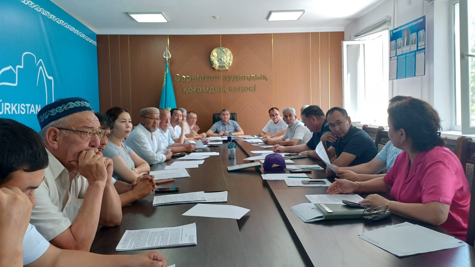 новости