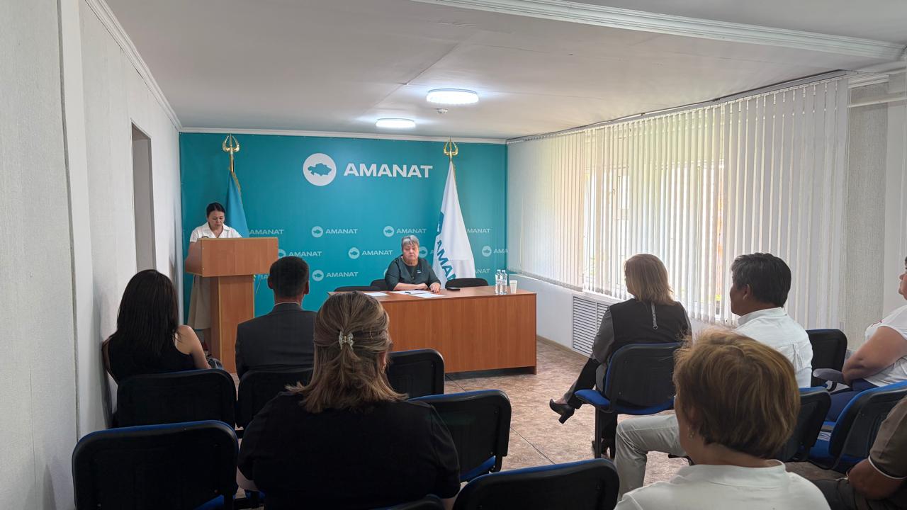 Состоялась заседание Общественного совета Аршалынского района