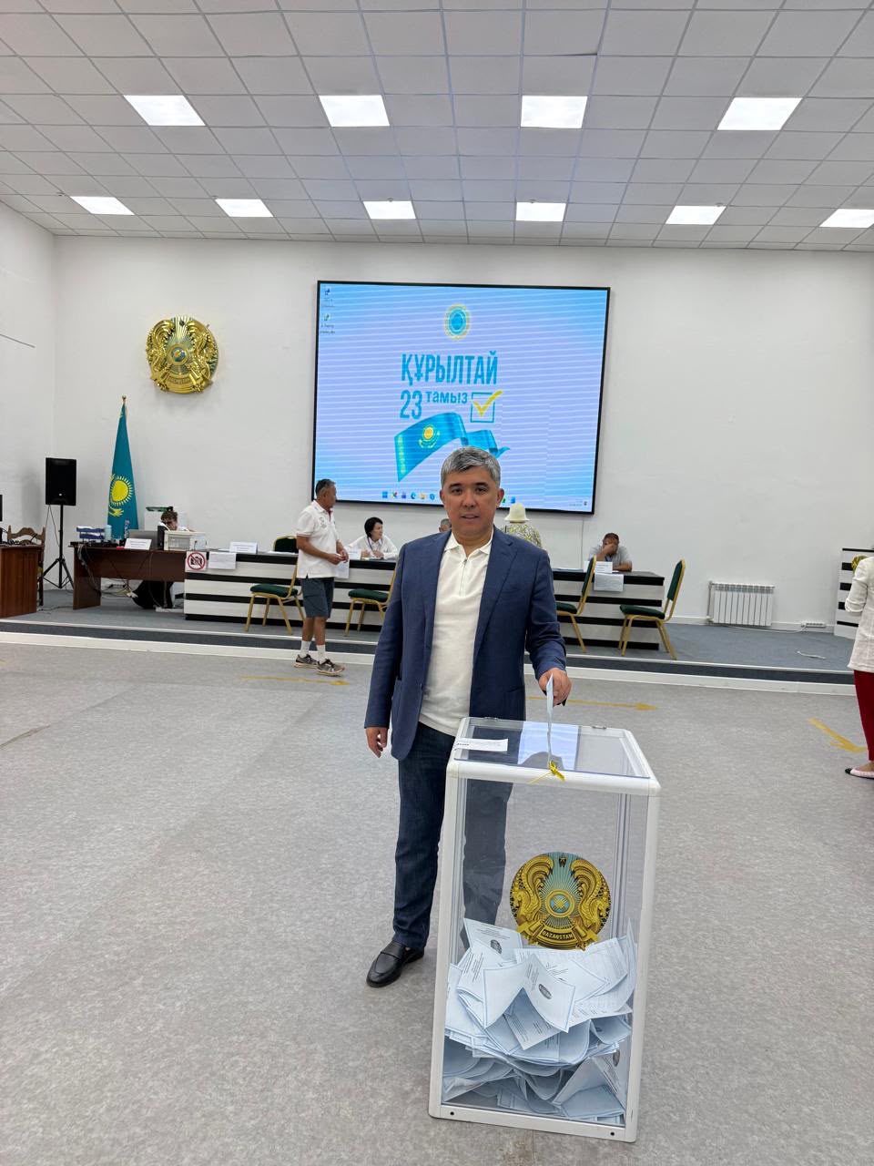 новости