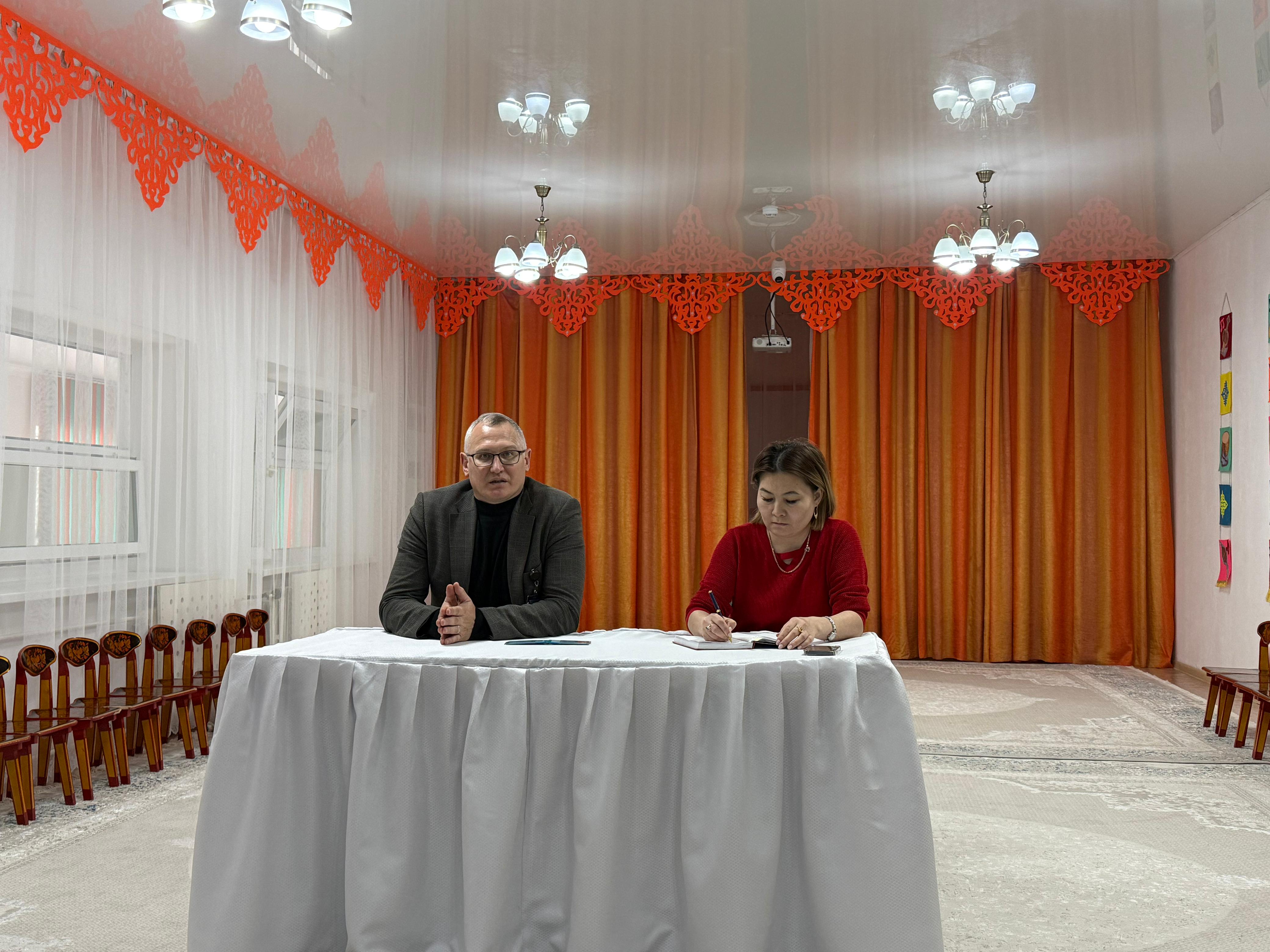 Акмолинская область