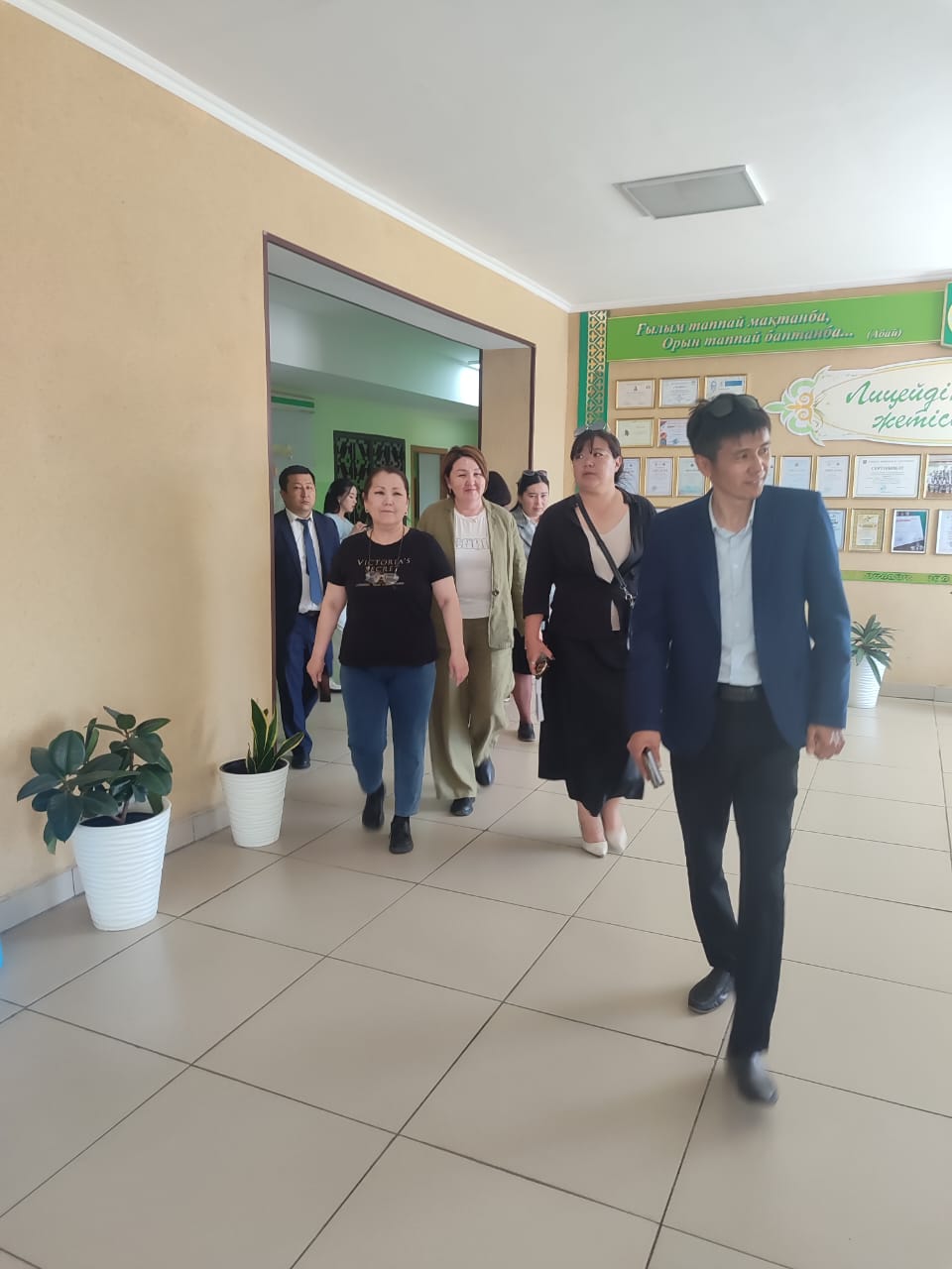 новости