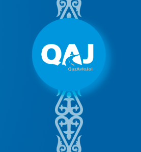 Объявление о проведении конкурса