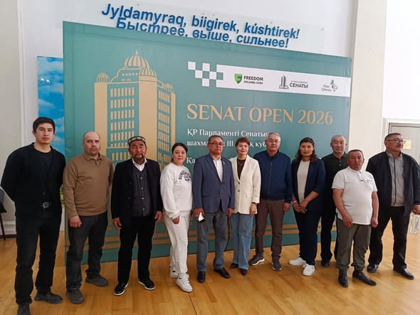 участие в шахматном турнире членов ОС Бухар-Жырауского района