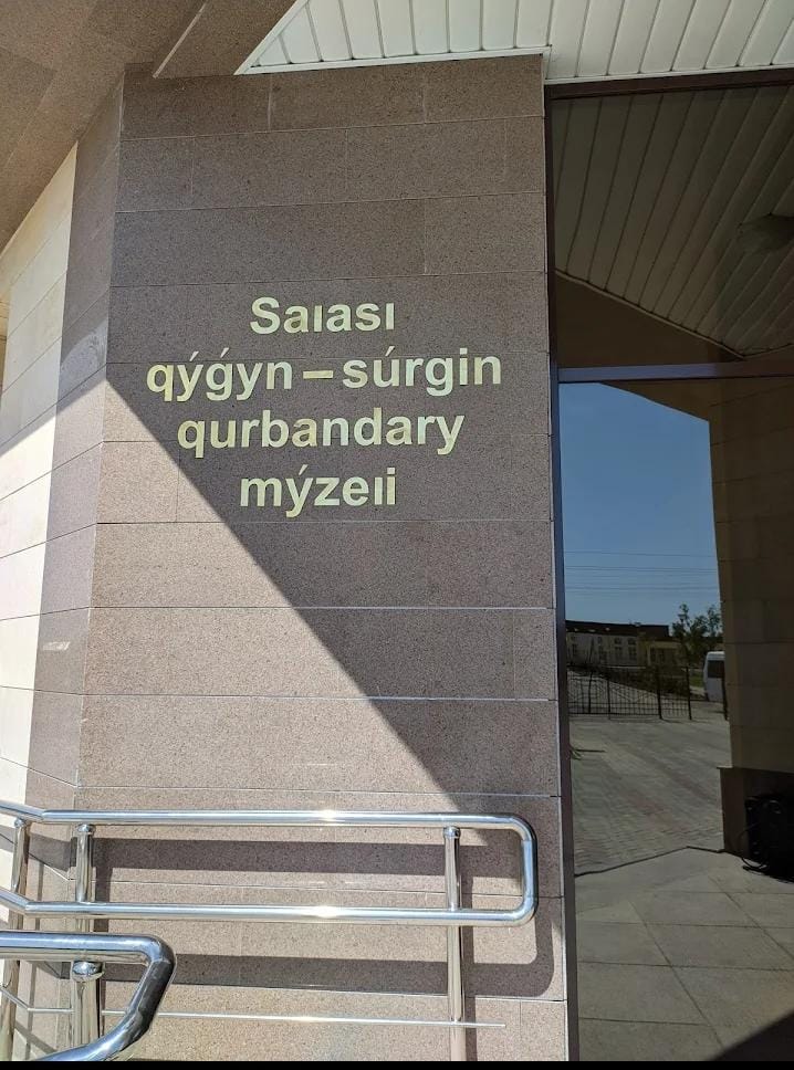 ...