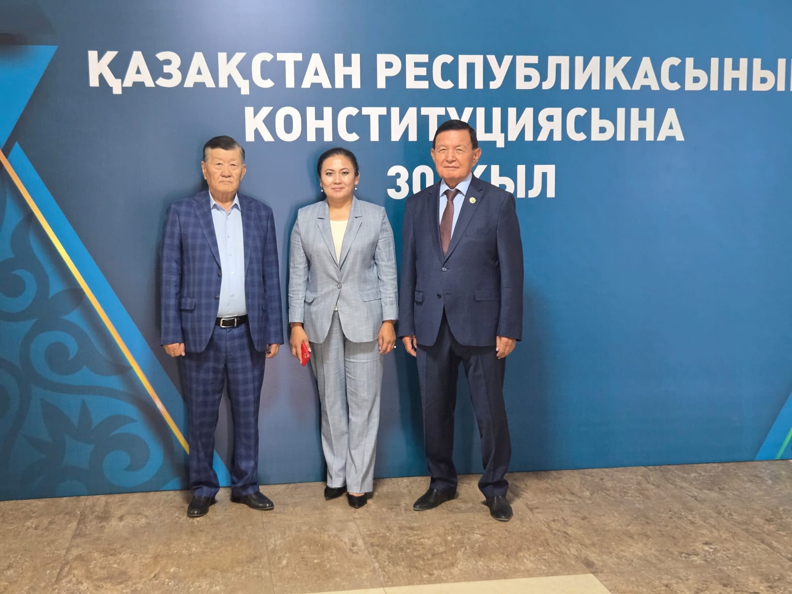 новости