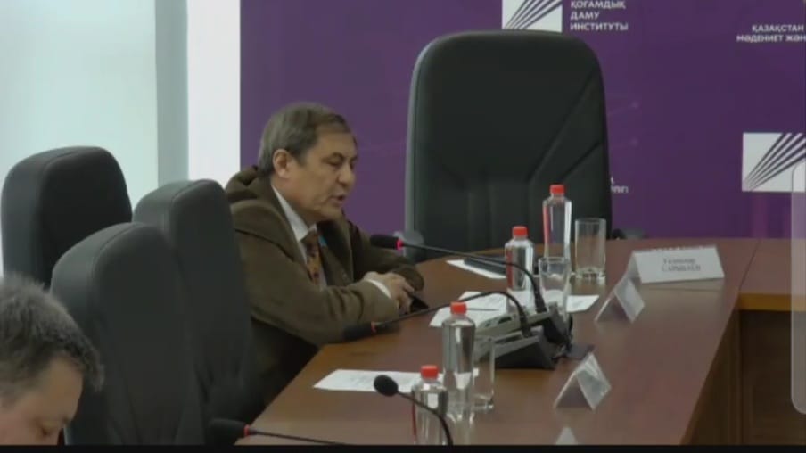 ОС Акмолинской области. В Сенате призвали Общественные советы раскрыть «гуманитарный потенциал» обновленной Конституции