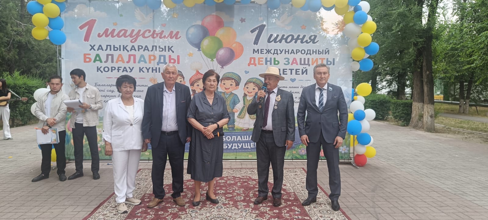новости