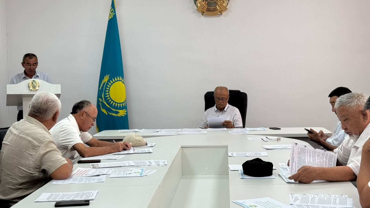 новости