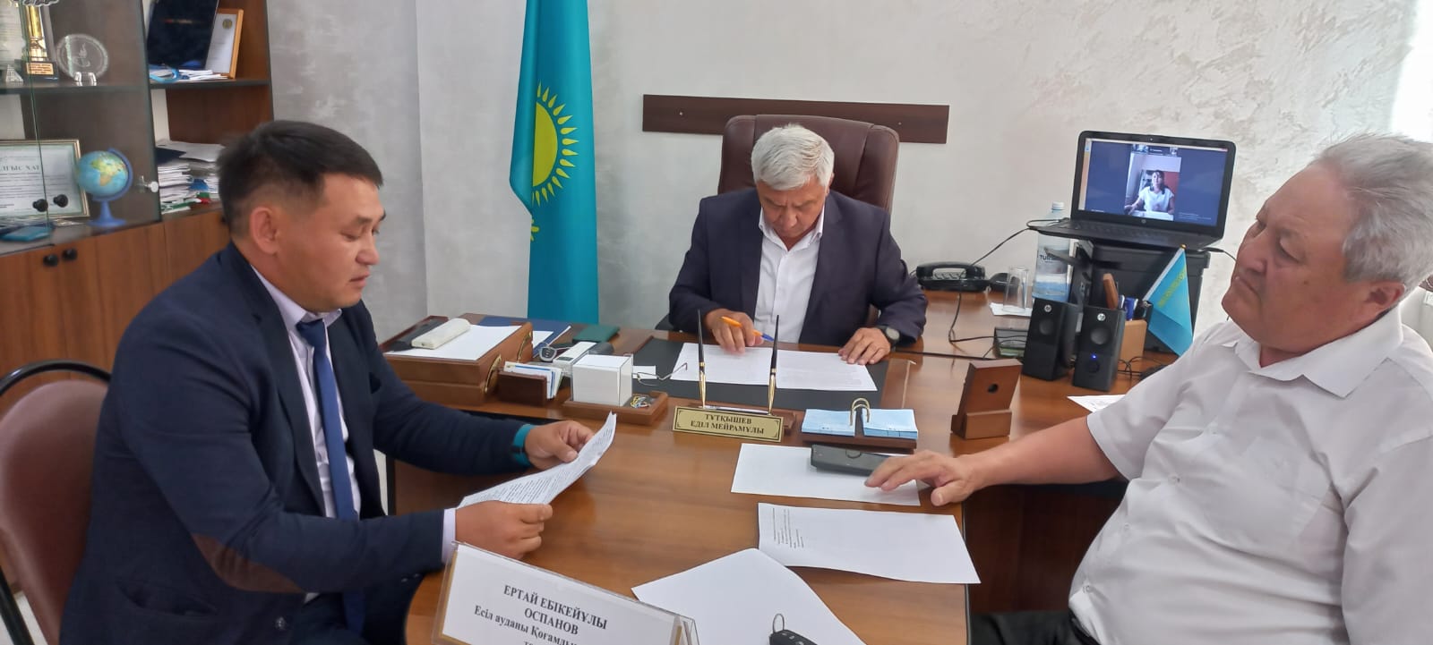 новости